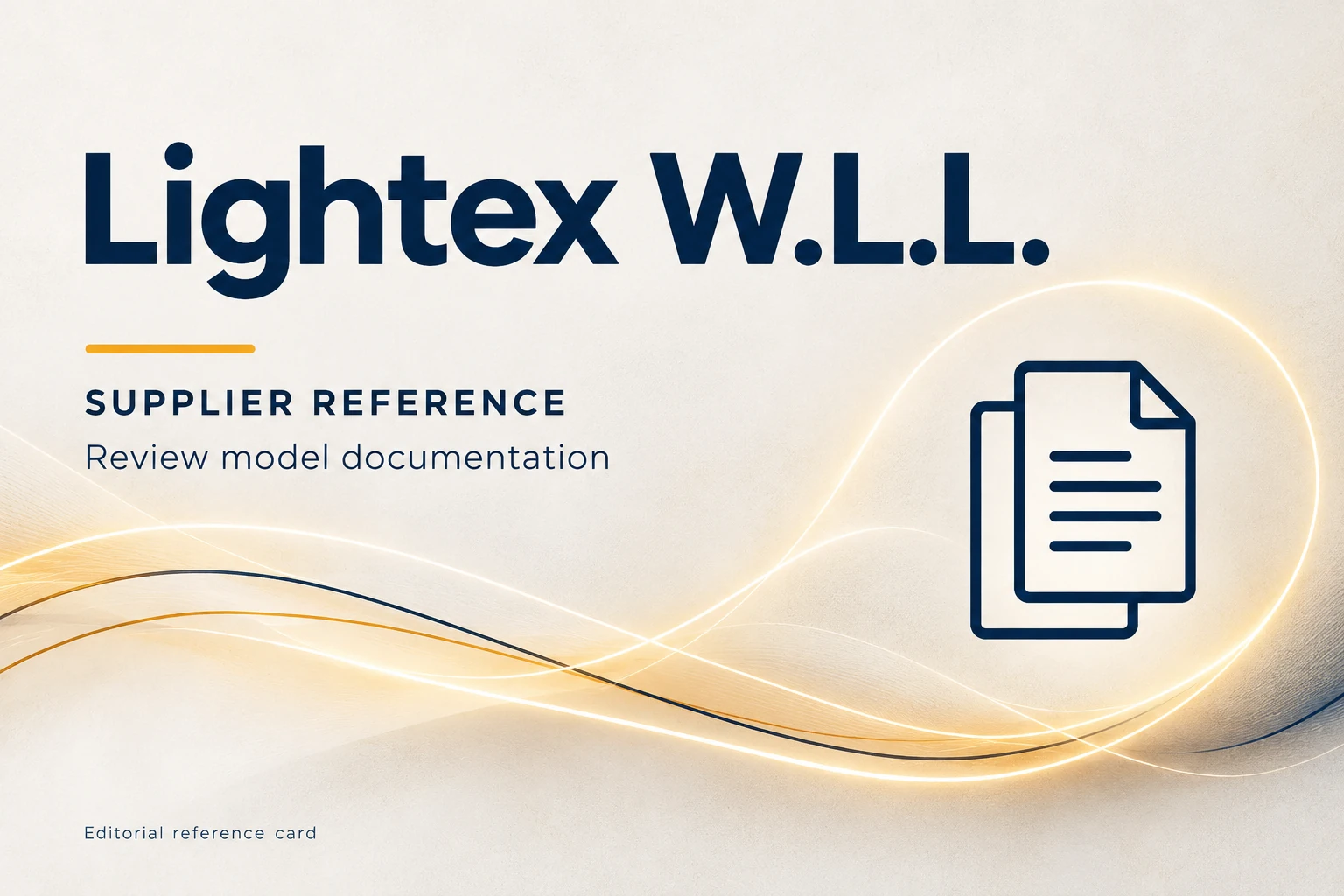 visual identification of lightex w l l in a supplier directory